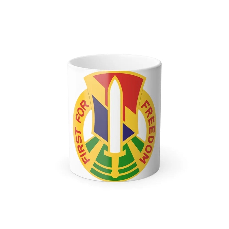 I Field Force Vietnam 2 (U.S. Army) Color Changing Coffee Mug