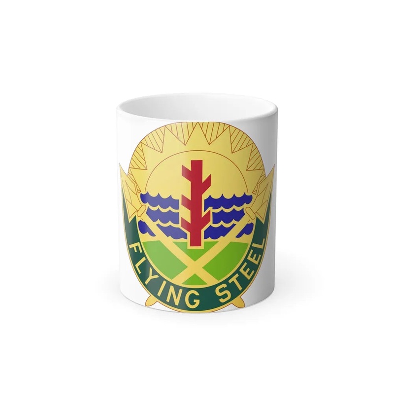 143 Military Police Battalion (U.S. Army) Color Changing Coffee Mug