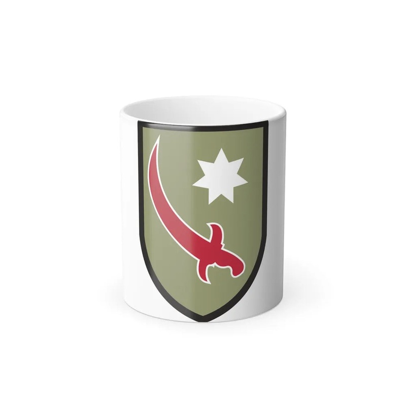 Persian Gulf Service Command (U.S. Army) Color Changing Coffee Mug