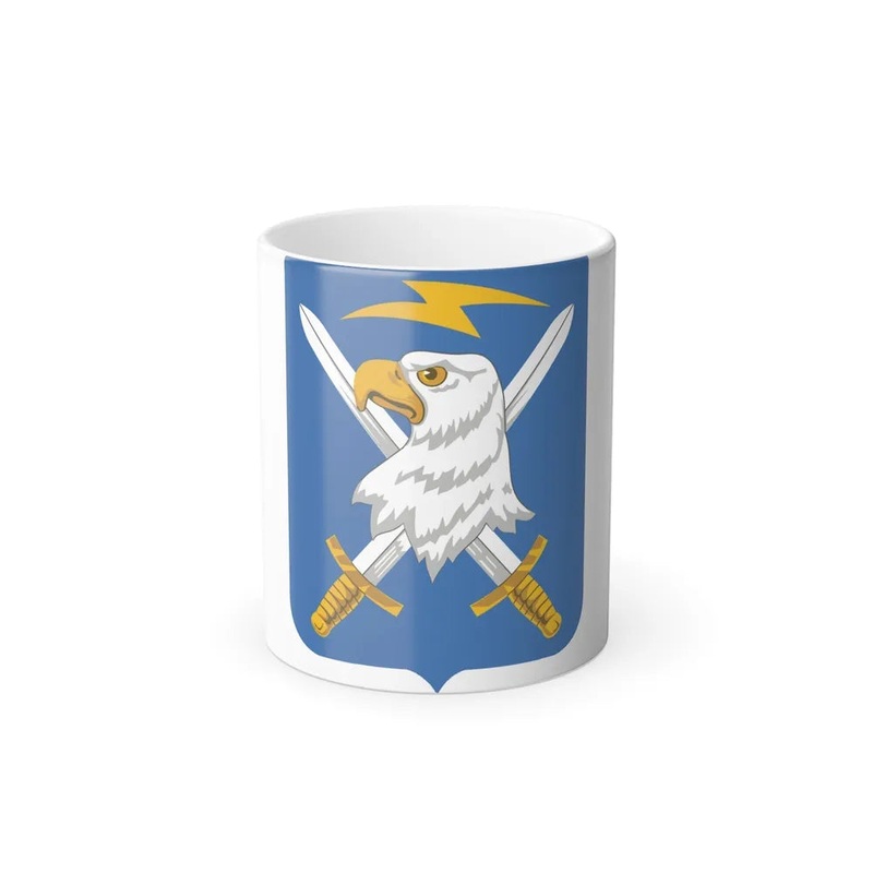 104 Military Intelligence Battalion 2 (U.S. Army) Color Changing Coffee Mug
