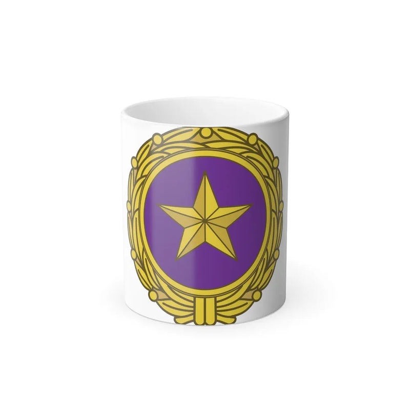 Gold Star Lapel (U.S. Army) Color Changing Coffee Mug