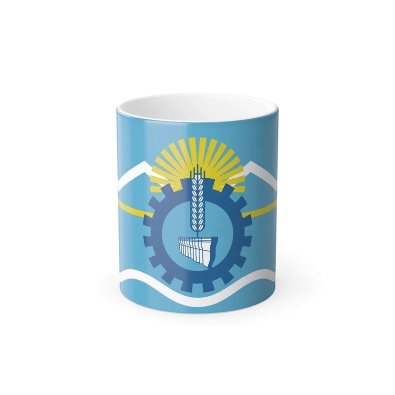 Flag of Chubut Province Argentina – Color Changing Coffee Mug