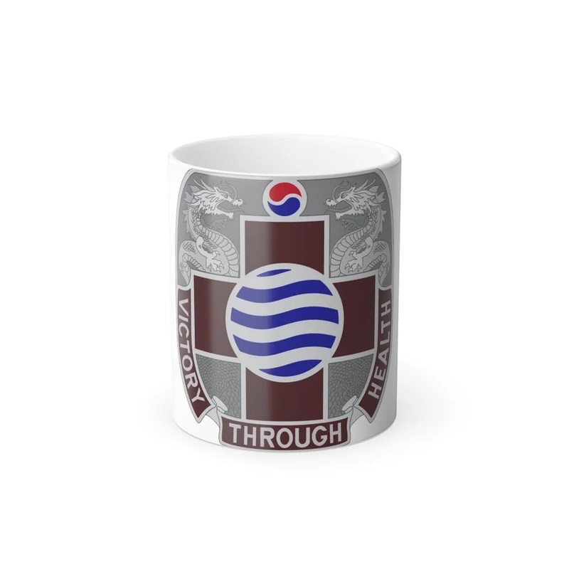 MEDDAC Korea US (U.S. Army) Color Changing Mug