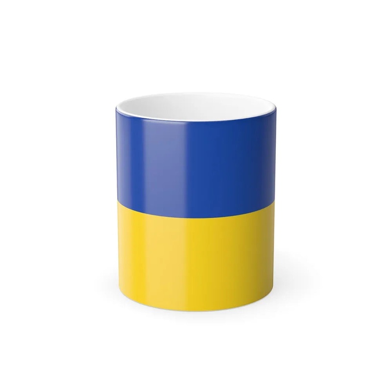 Flag of Chemnitz Germany – Color Changing Coffee Mug