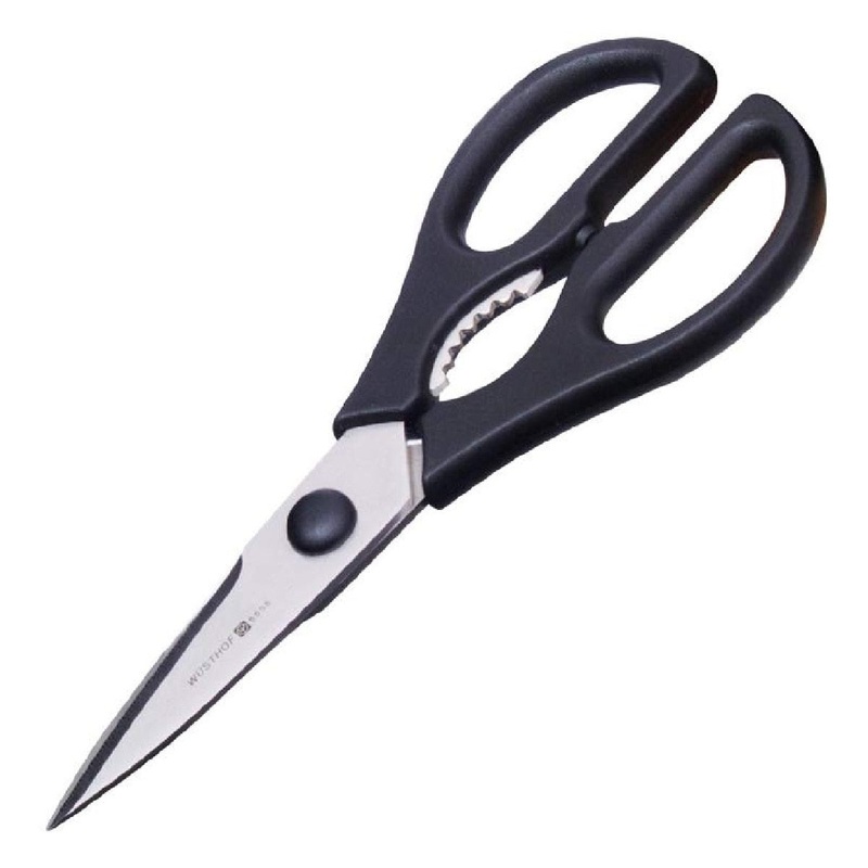 Wusthof 8″ Come-Apart Kitchen Shears