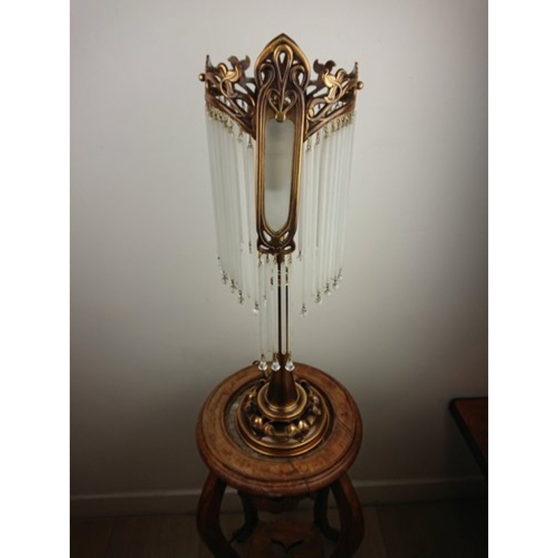 Vintage Table Lamp, 1979 for sale at Pamono