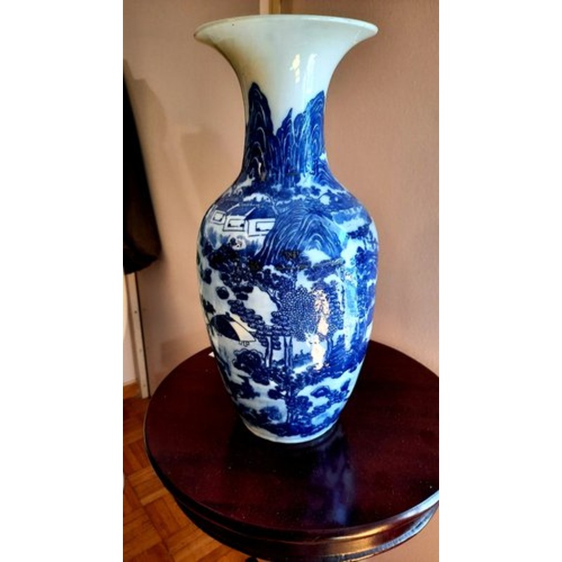 Japanese Arita Vase for sale at Pamono