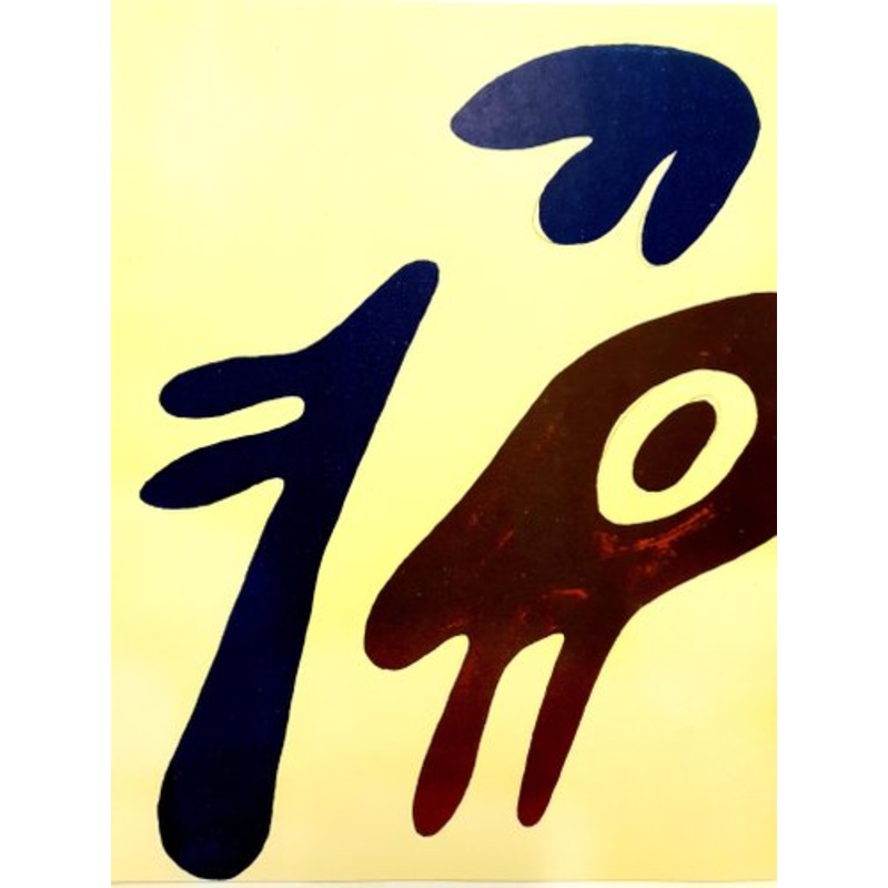 Jean Arp – Original Lithograph 1962 for sale at Pamono