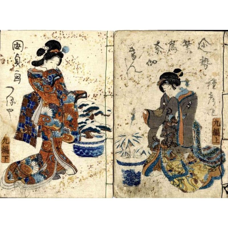 Utagawa Kunisada (Toyokuni III), A Rural Genji, Woodcut, 1829-1842 for sale at Pamono