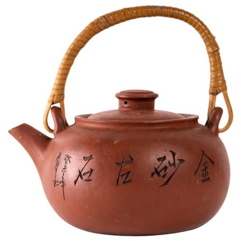 20th-Century Asian Teapot for sale at Pamono