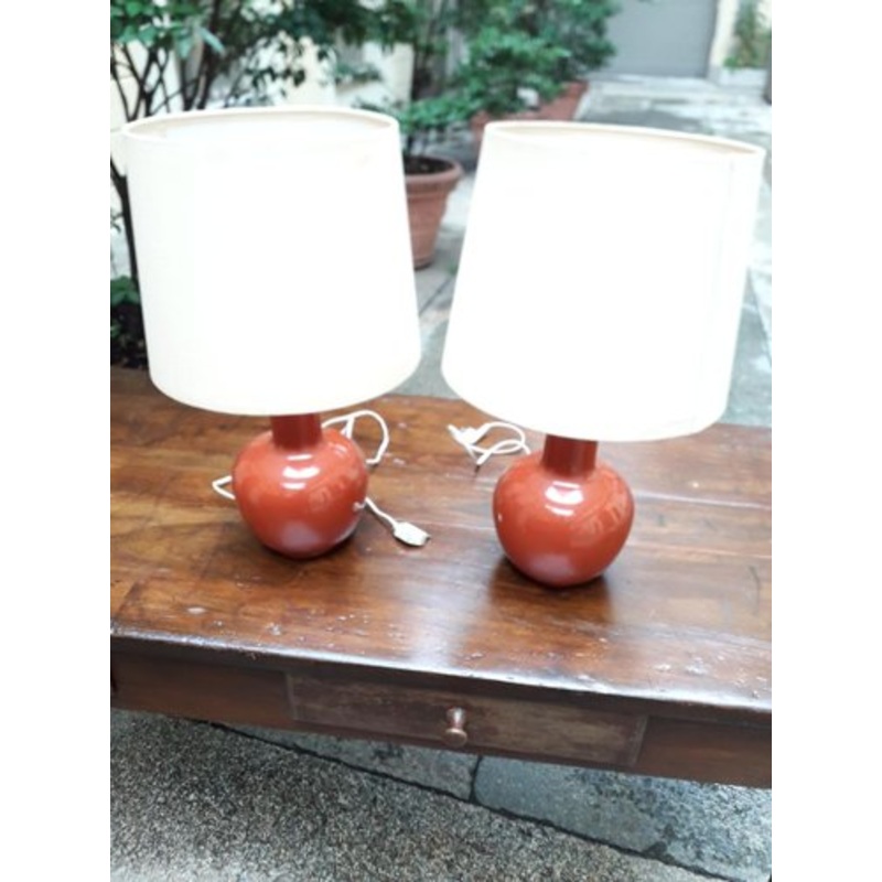Vintage Table Lamp, 1970s for sale at Pamono-AKA-725426