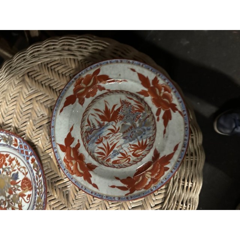 Compagnie Des Indes Imari Deccor Plate for sale at Pamono
