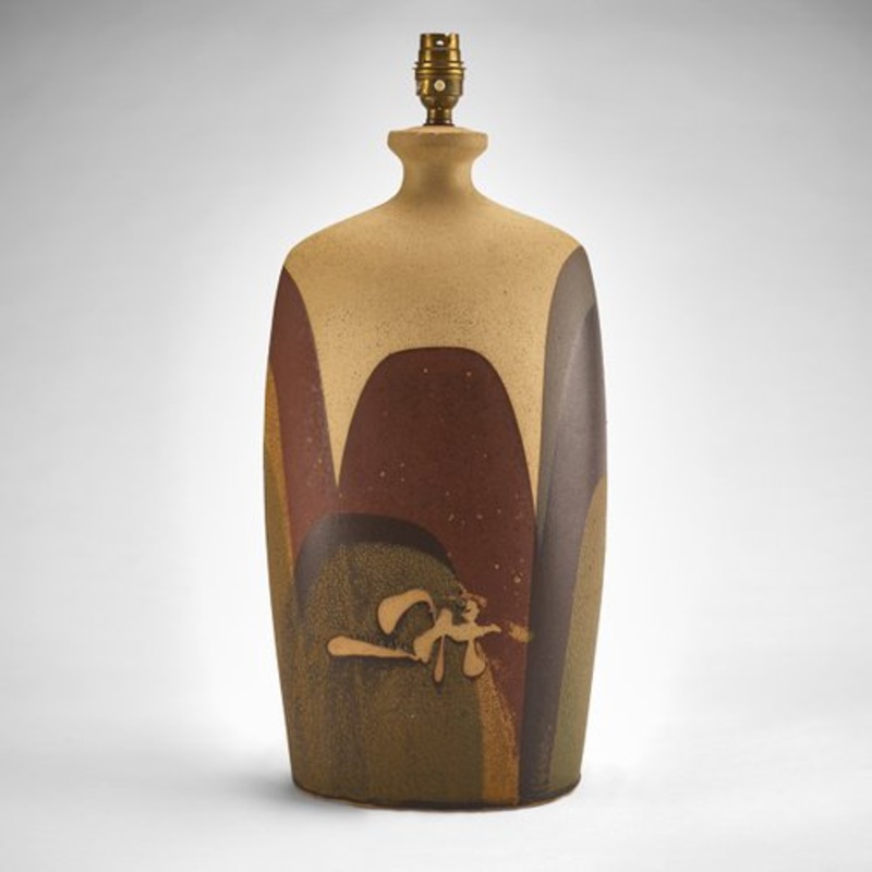 Table Lamp by Peter Ellery for Tremaen, 1970s for sale at Pamono