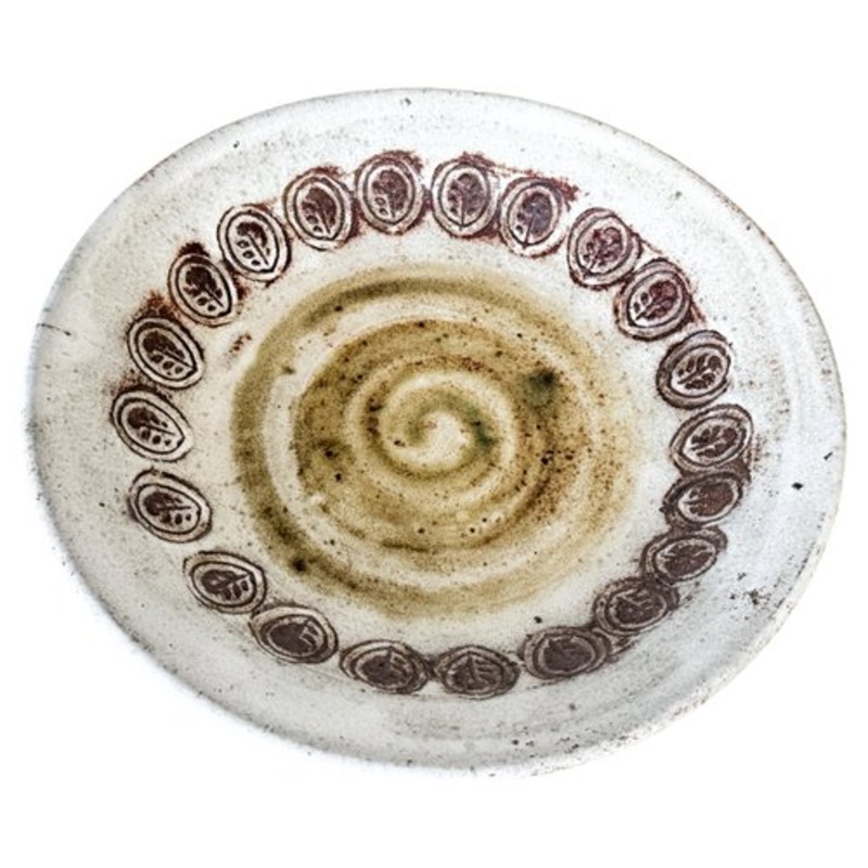 Mid-Century French Decorative Ceramic Dish attributed to Albert Thiry, 1960s for sale at Pamono