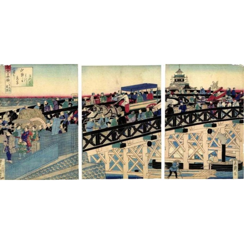 Utagawa Yoshitora, Nihonbashi Bridge, Woodcut Print, 1875 for sale at Pamono