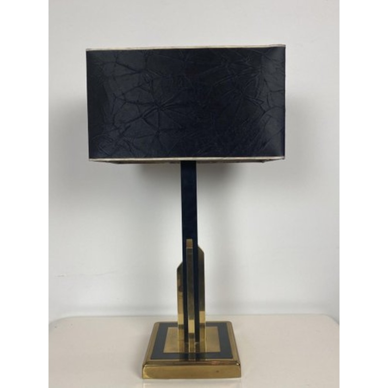Vintage Gold and Brass Black Table Lamp, 1970s for sale at Pamono