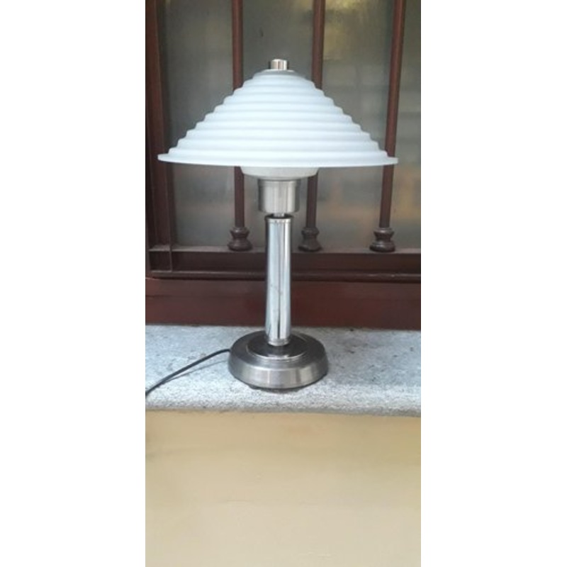 Vintage Table Lamp, 1970s for sale at Pamono-AKA-1693558