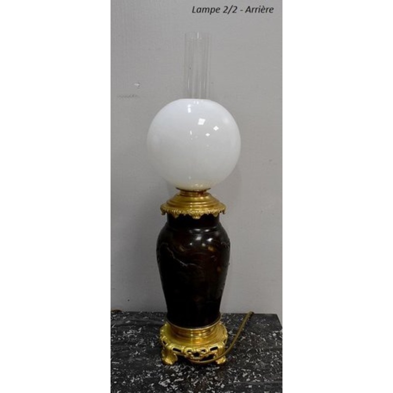 Antique Table Lamps, Set of 2 for sale at Pamono