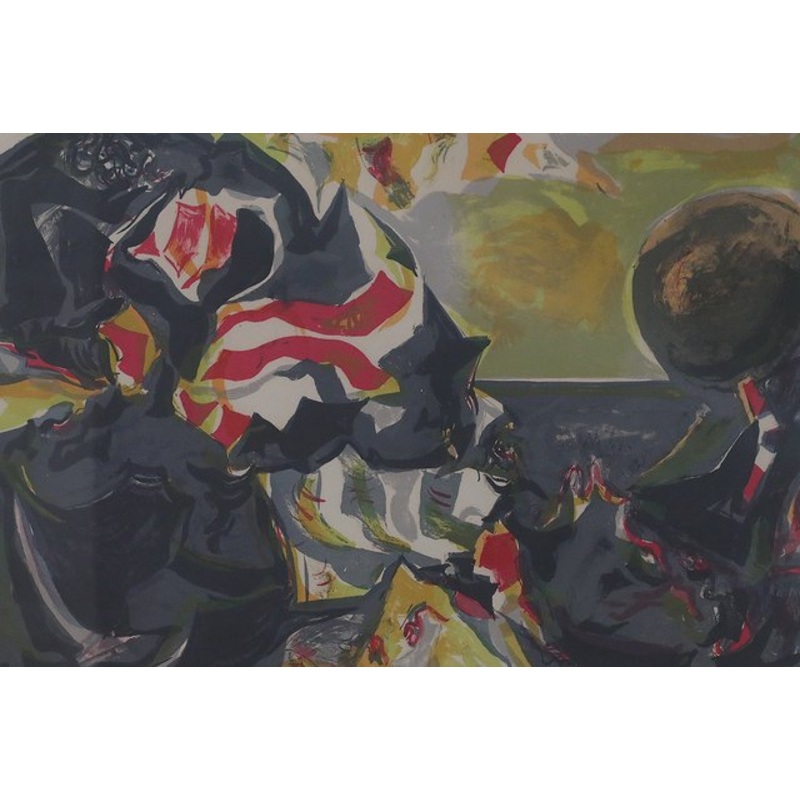 Bata Mihailovi, Horisont, 1976, Color Lithography, Framed for sale at Pamono