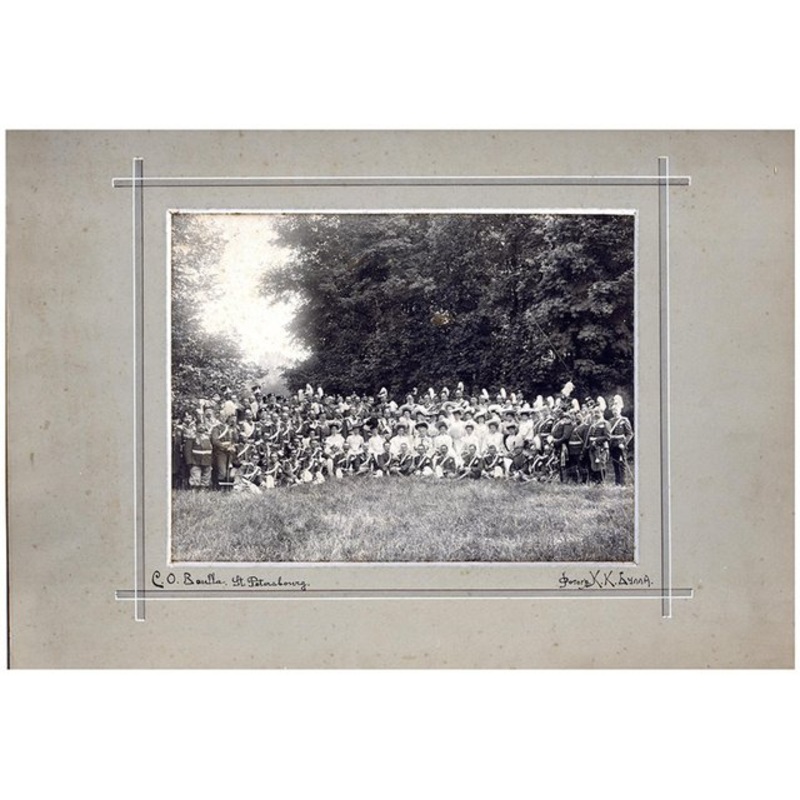 Karl Bulla, Royal Ulhans Regiment of Tsar Nicholas II, Photo for sale at Pamono