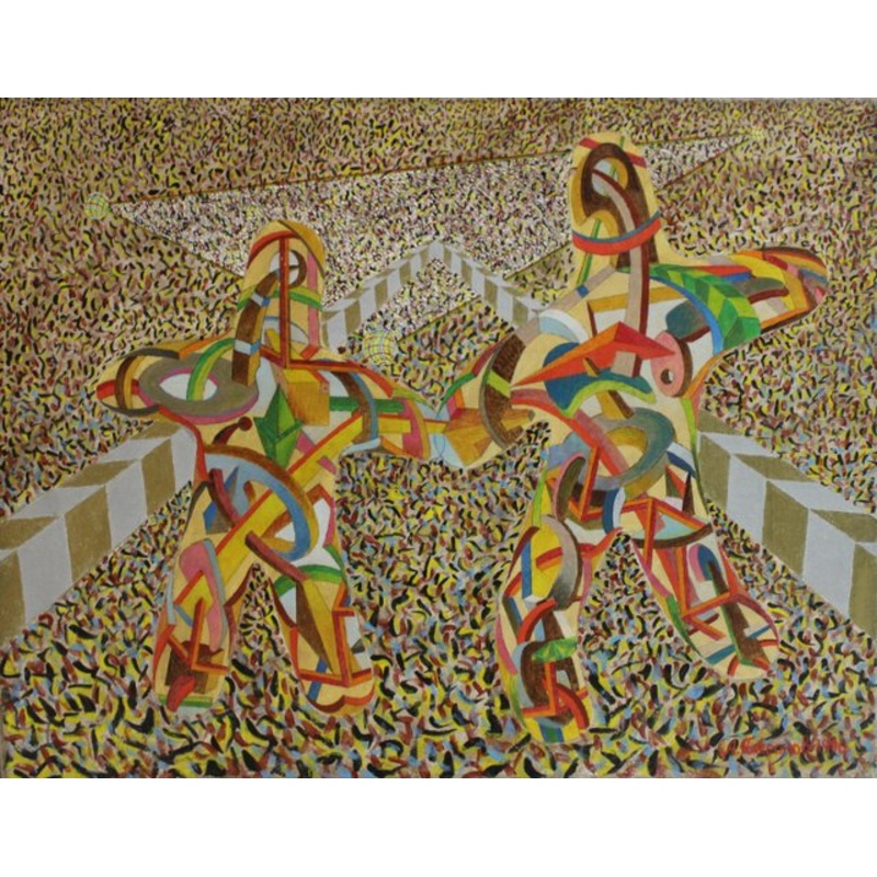 Andrei Plesanov, Double Fantasy, 1990 for sale at Pamono