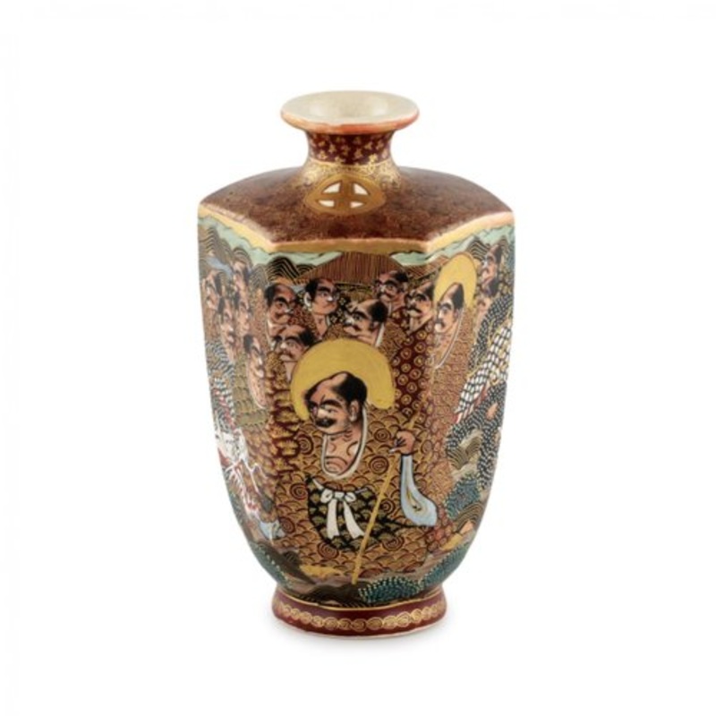 Small Japanese Vase for sale at Pamono