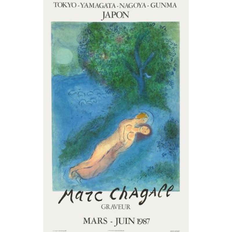 Expo 87 Poster, Tokyo Chagall Graveur by Marc Chagall for sale at Pamono