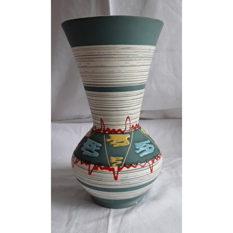 Vintage German Ceramic Vase with Mint Green Line Decor from Carstens, 1960s for sale at Pamono