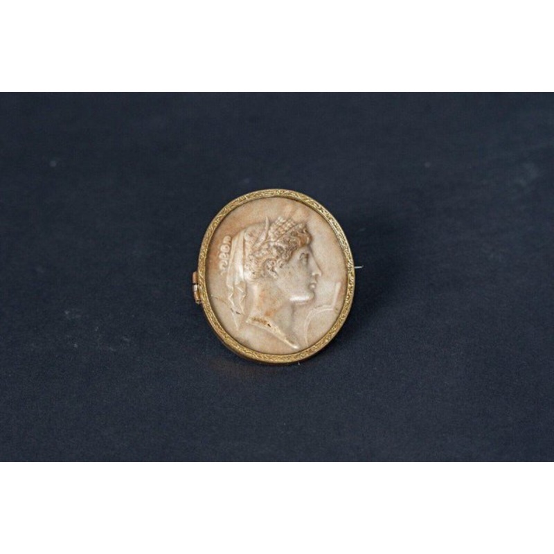 18th Century Cameo in Hard Stone Agate for sale at Pamono